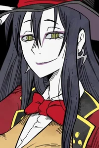 Background cover of Orochimama