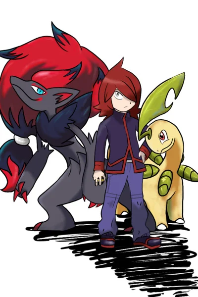 Background cover of These Silver Eyes (Pokemon SI)