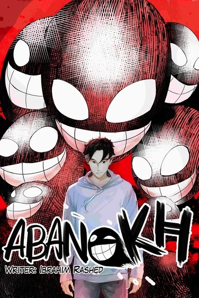 Background cover of ABANOKH