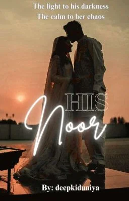 His Noor