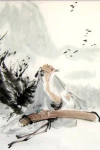 The Last Ship in Suzhou