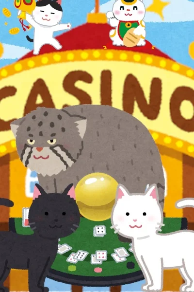 Background cover of The Lucky Cat Dungeon