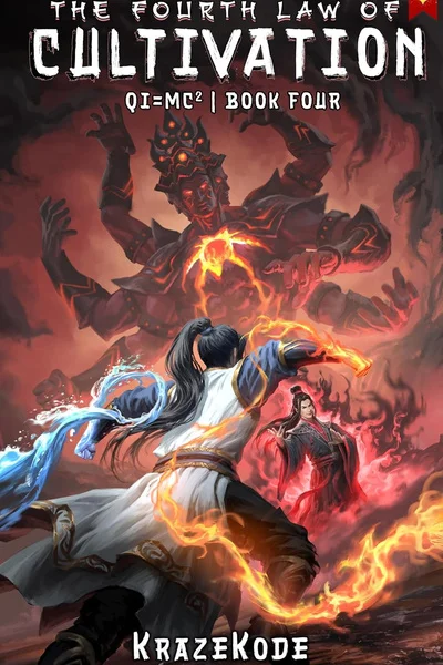 Background cover of The Laws of Cultivation: Qi = MC^2