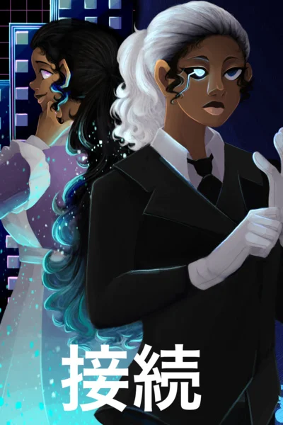 Background cover of Fata Morgana: Reflections [A SCS Fanfiction]