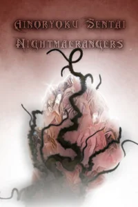 Ainōryoku Sentai Nightmærangers