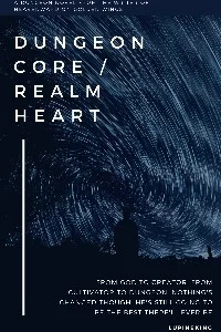 Dungeon Core/Realm Heart