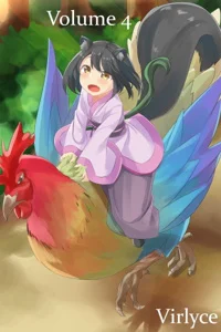 Background cover of The Godking's Legacy