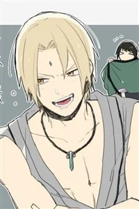 The Life of Kenshiro Senju