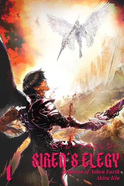 Siren's Elegy [Final Arc of Volume 1 in Progress]