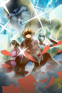 Background cover of ATL: Stories from the Retrofuture